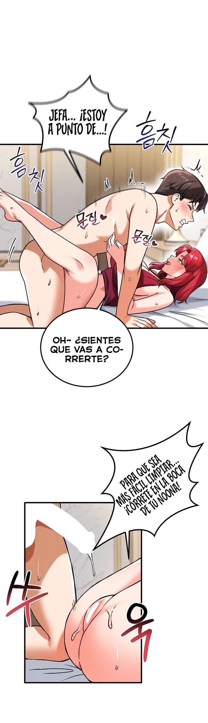 ¿Quieres Trabajar Aquí? capítulo 24 página 6