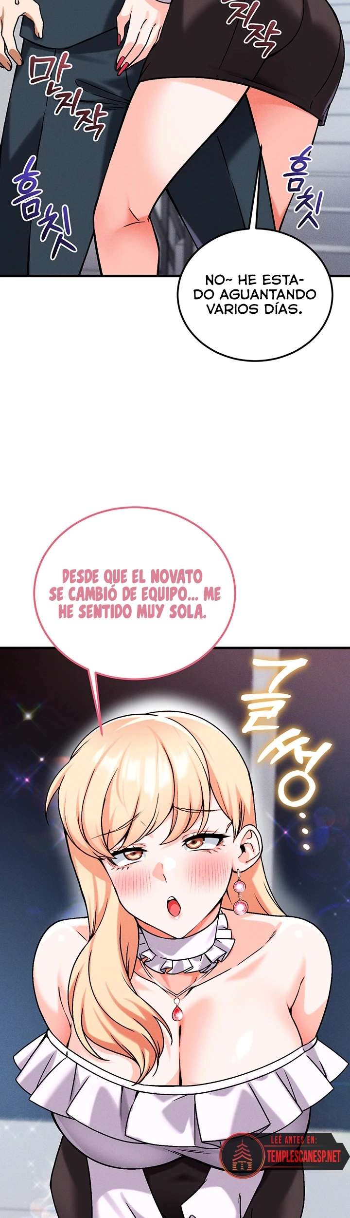 ¿Quieres Trabajar Aquí? capítulo 25 página 32