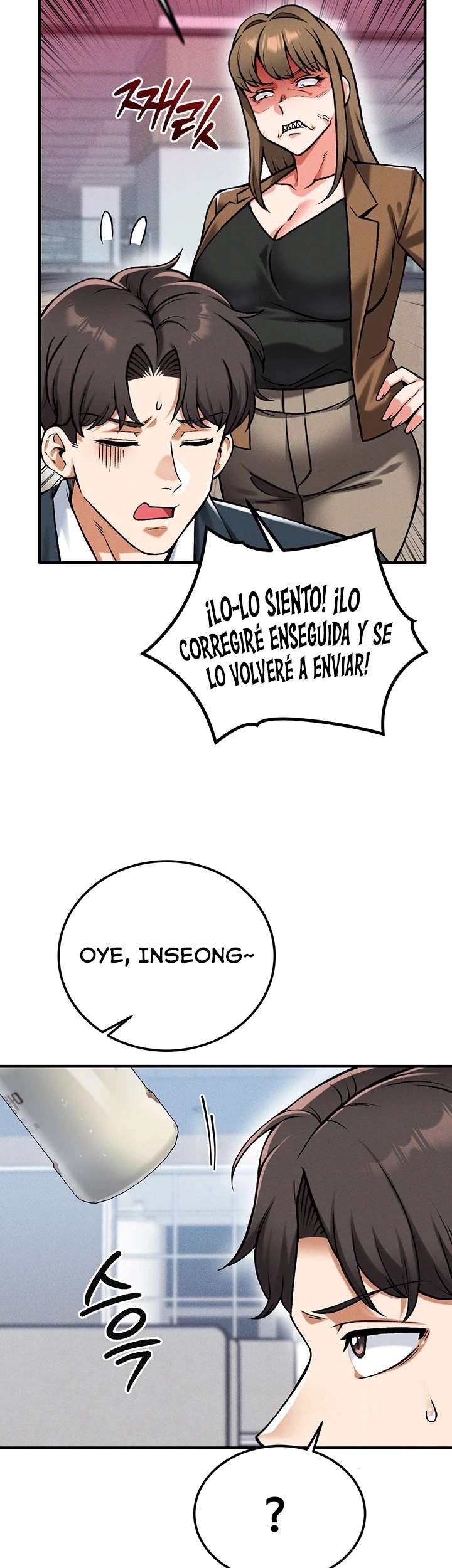 ¿Quieres Trabajar Aquí? capítulo 25 página 6