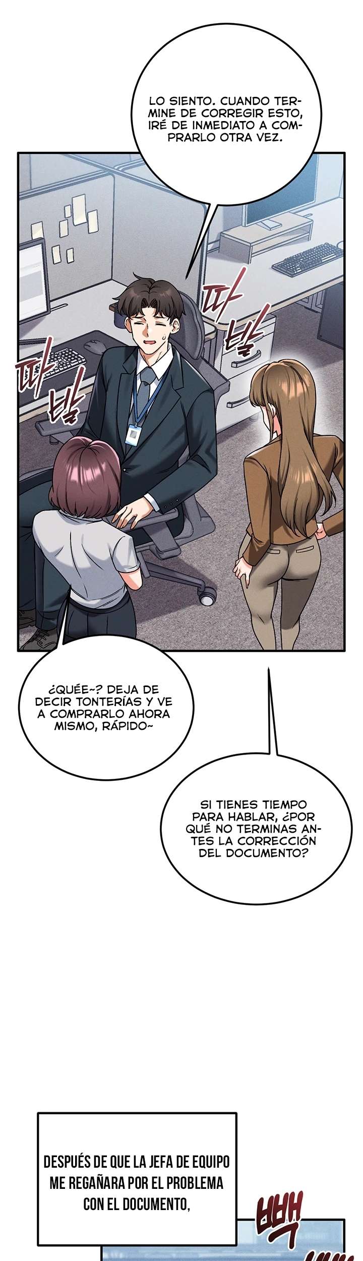 ¿Quieres Trabajar Aquí? capítulo 25 página 8
