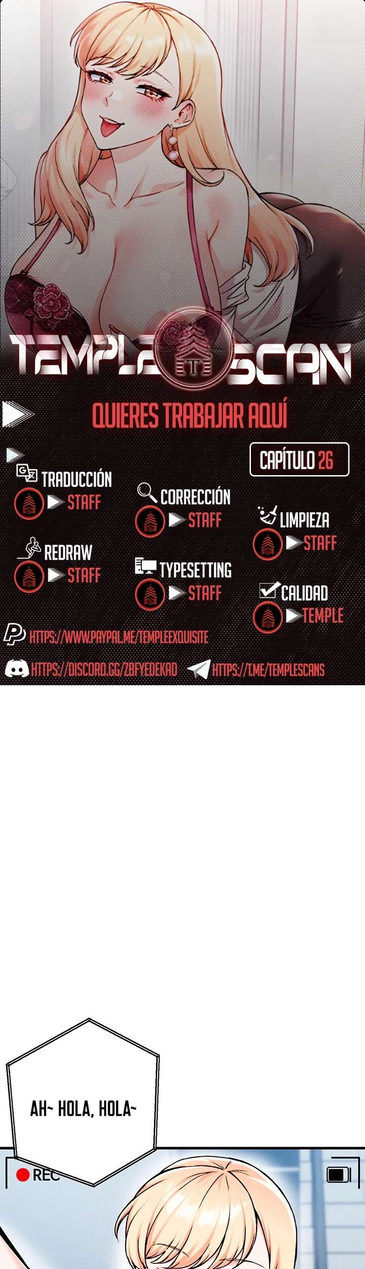 ¿Quieres Trabajar Aquí? capítulo 26 página 1