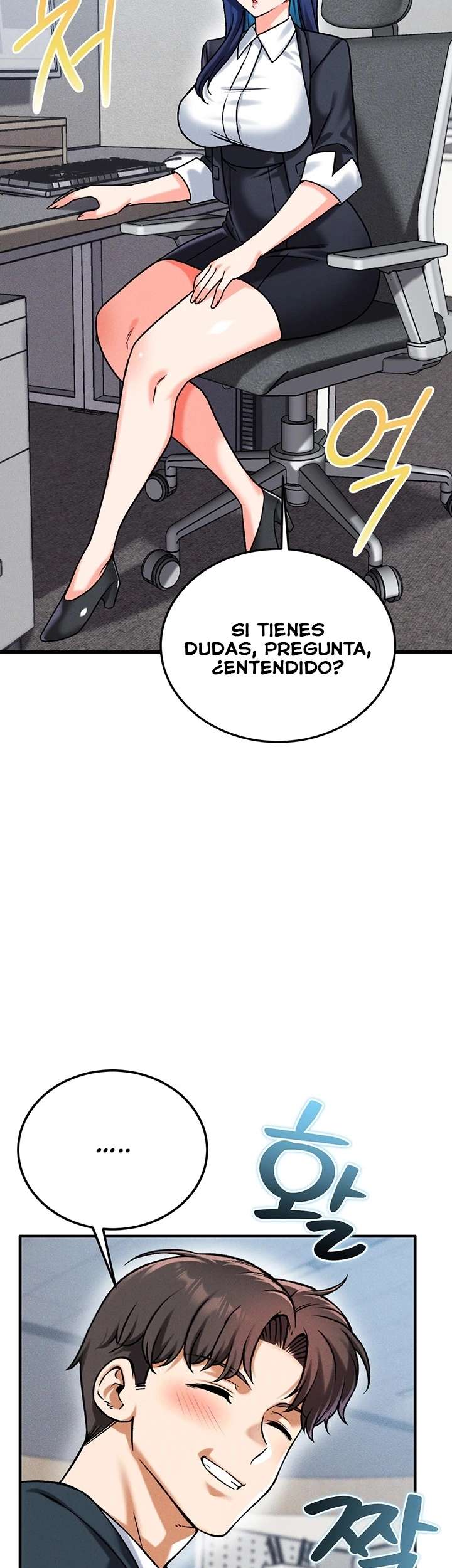 ¿Quieres Trabajar Aquí? capítulo 26 página 42