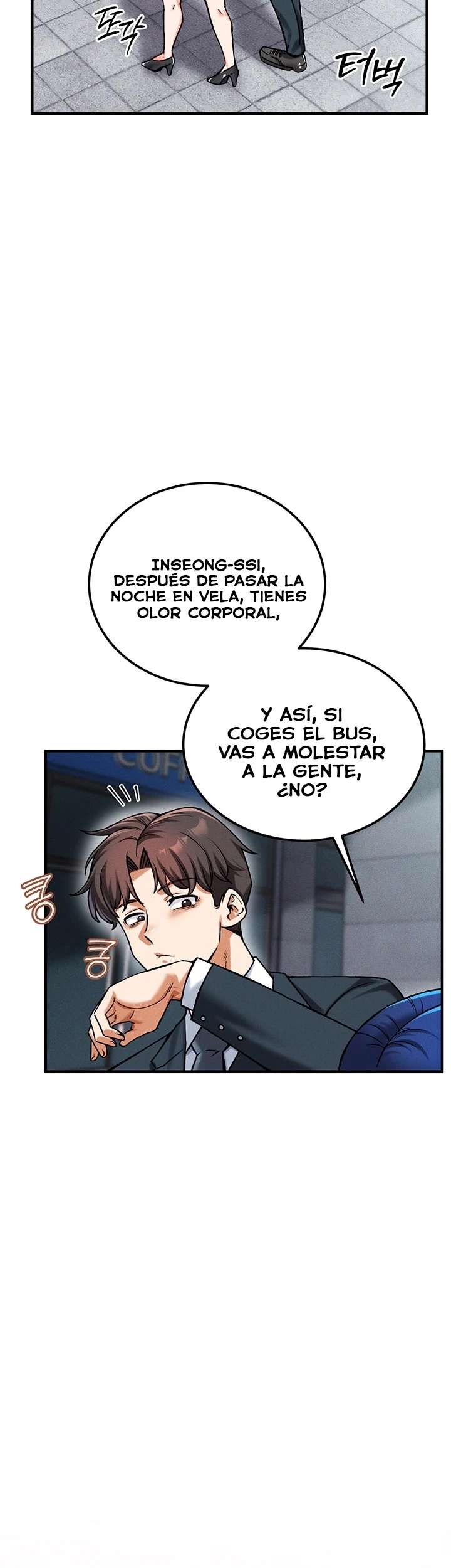 ¿Quieres Trabajar Aquí? capítulo 26 página 50