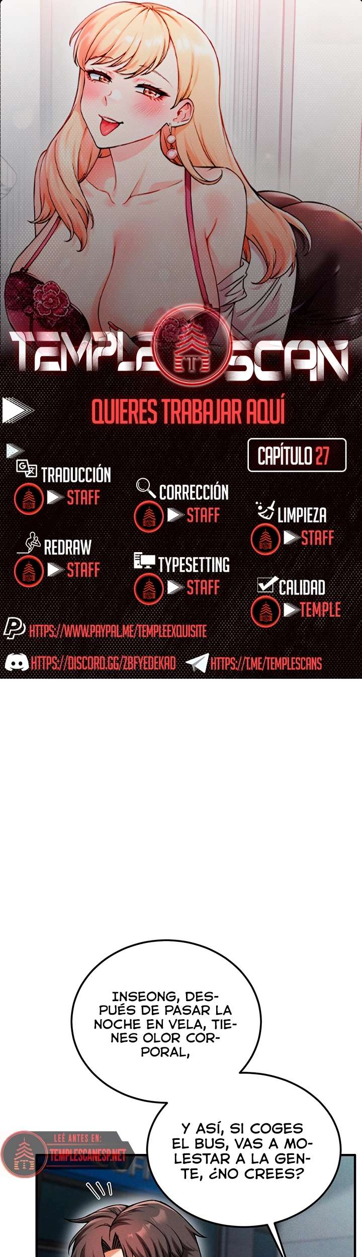 ¿Quieres Trabajar Aquí? capítulo 27 página 1