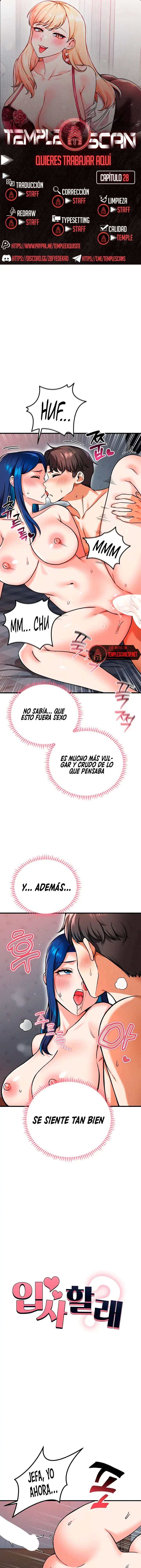 ¿Quieres Trabajar Aquí? capítulo 28 página 1