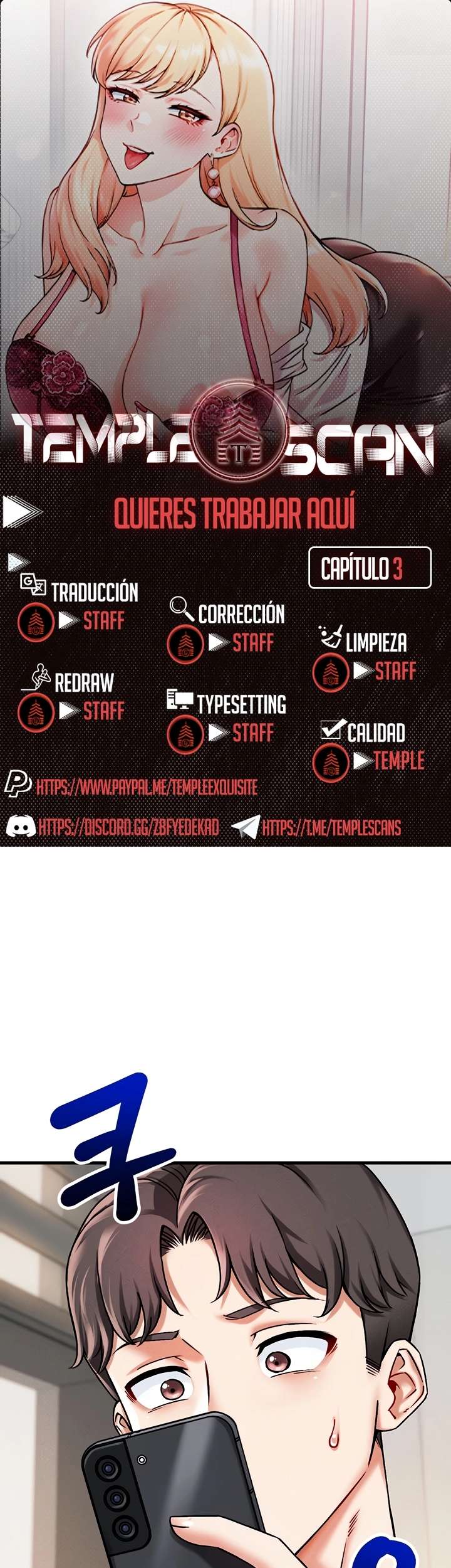 ¿Quieres Trabajar Aquí? capítulo 3 página 1