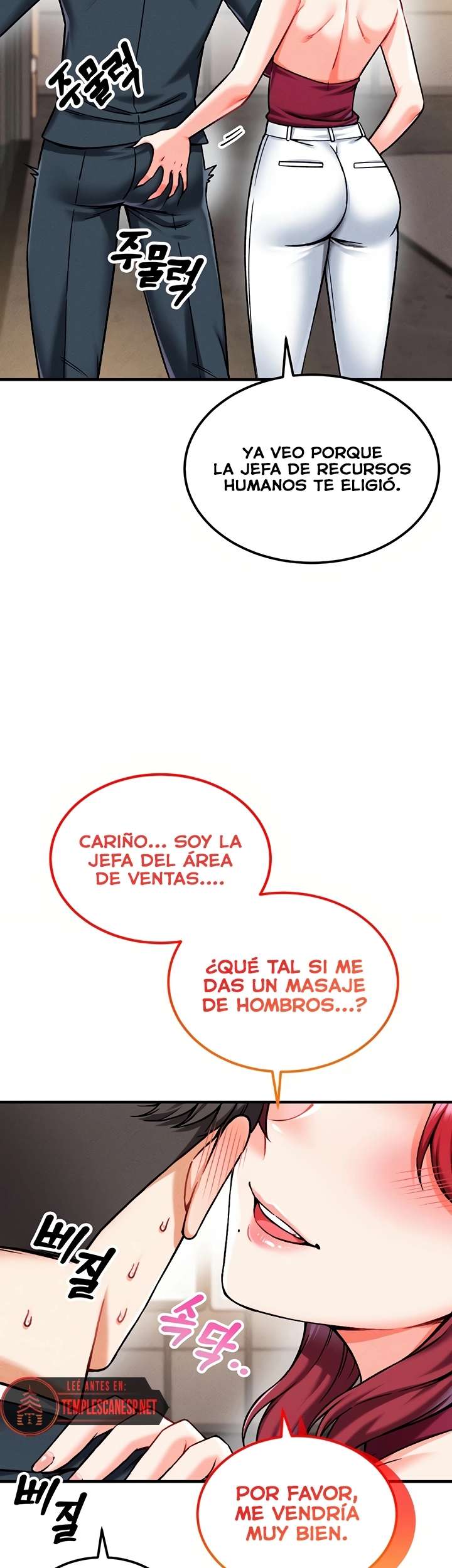 ¿Quieres Trabajar Aquí? capítulo 3 página 18