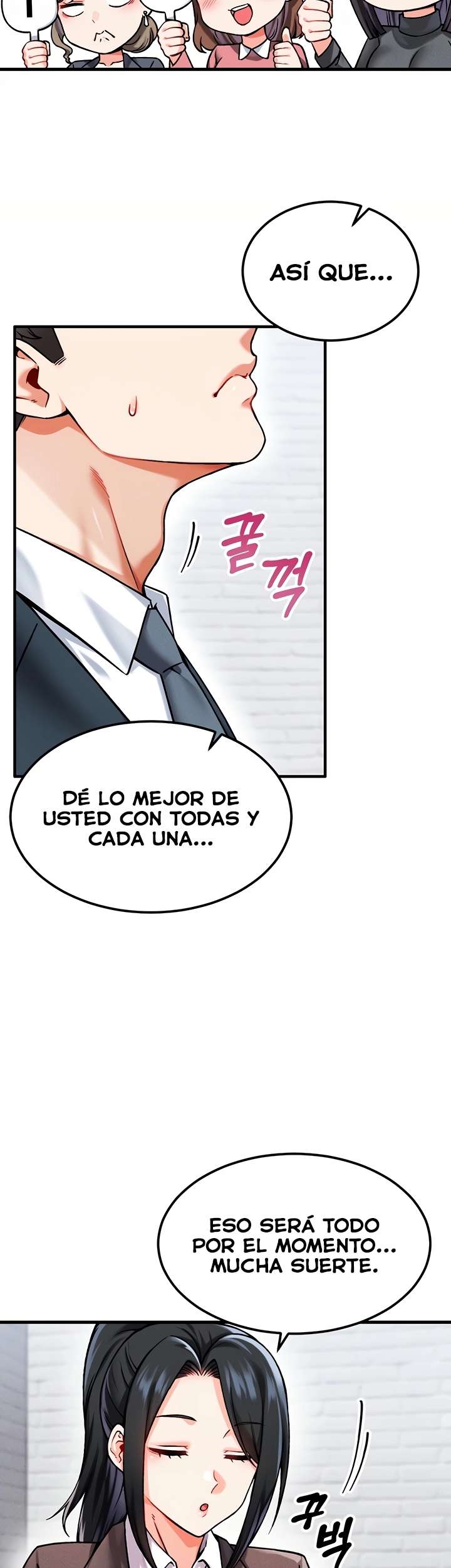 ¿Quieres Trabajar Aquí? capítulo 3 página 43