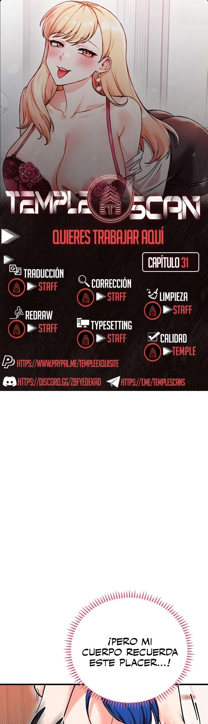 ¿Quieres Trabajar Aquí? capítulo 31 página 1