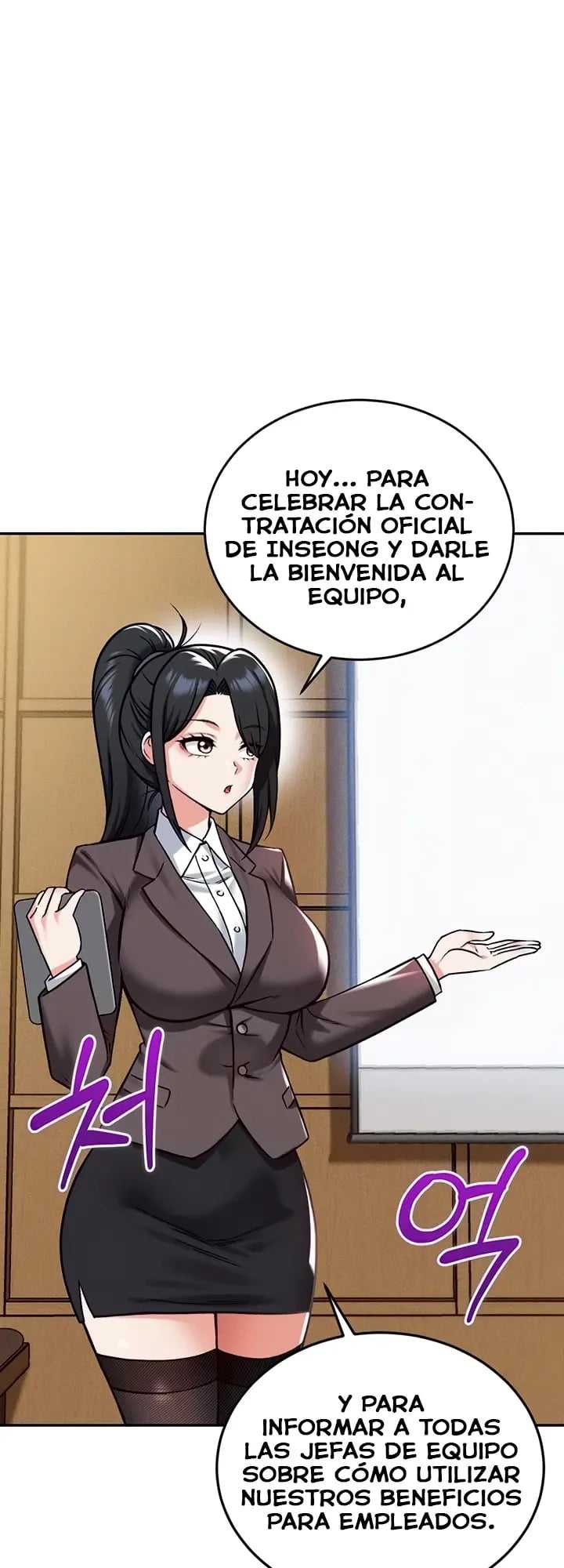 ¿Quieres Trabajar Aquí? capítulo 32 página 2
