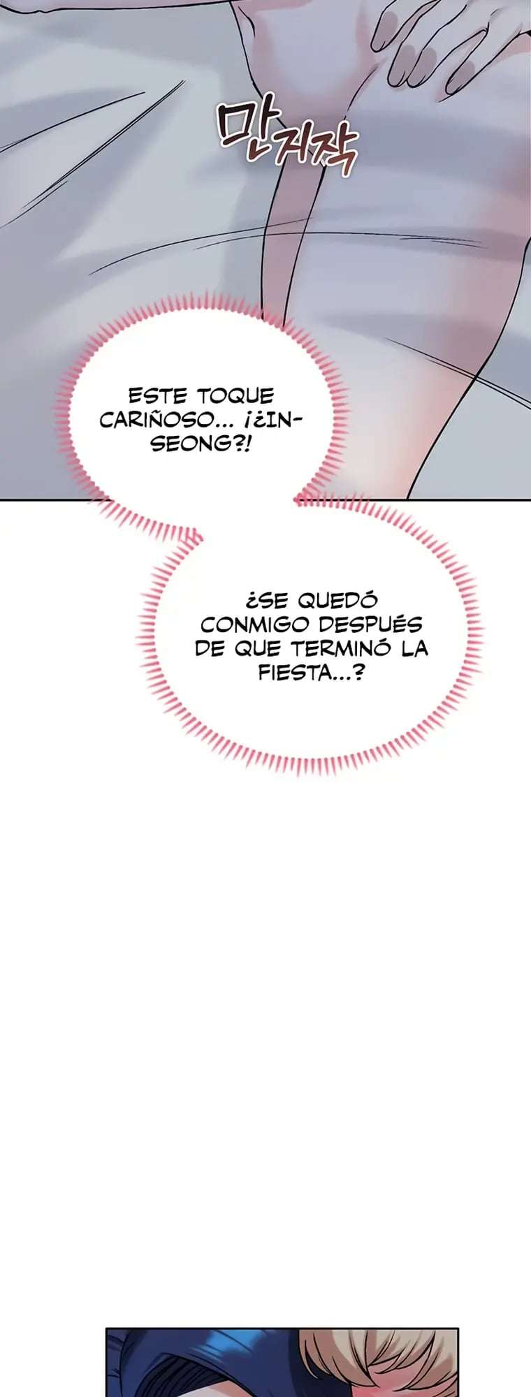 ¿Quieres Trabajar Aquí? capítulo 33 página 16