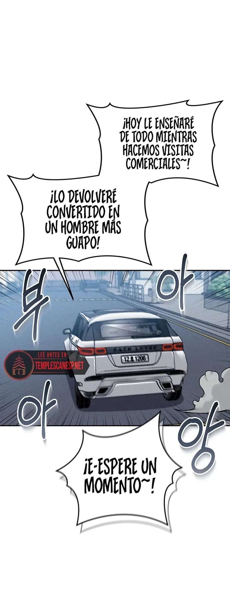 ¿Quieres Trabajar Aquí? capítulo 35 página 6
