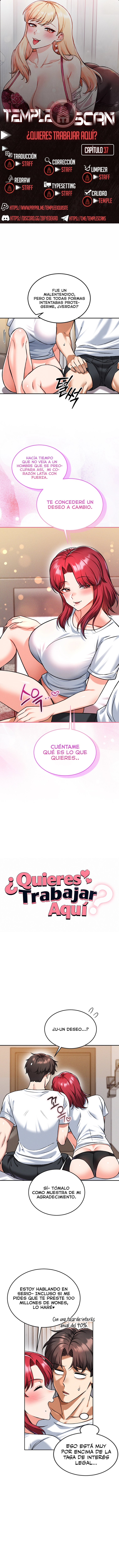 ¿Quieres Trabajar Aquí? capítulo 37 página 1