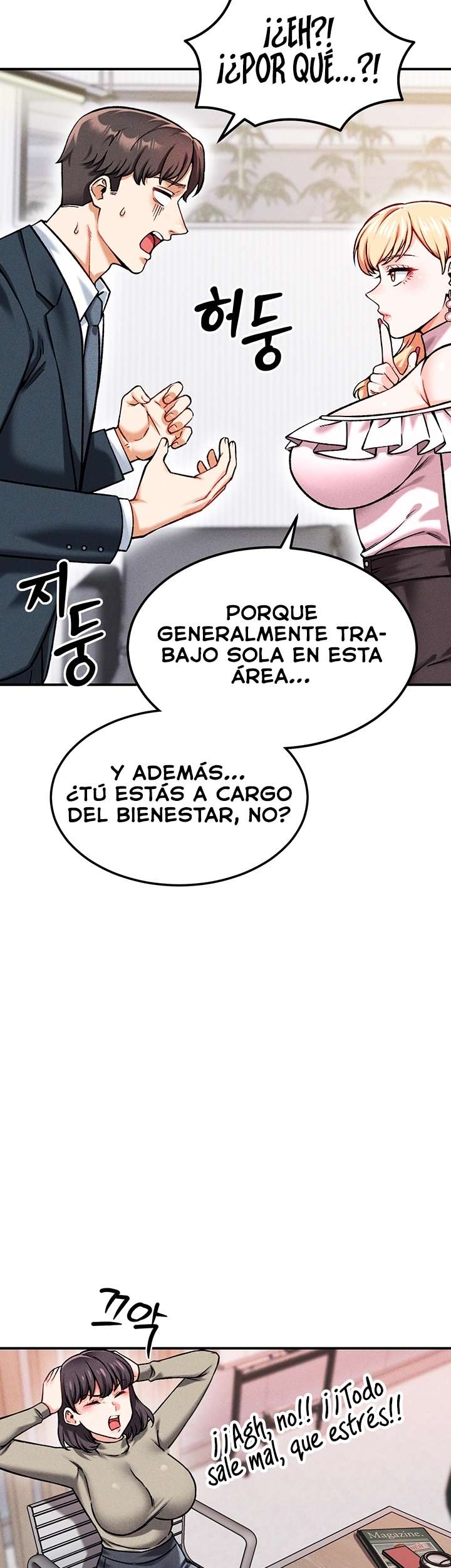 ¿Quieres Trabajar Aquí? capítulo 4 página 11