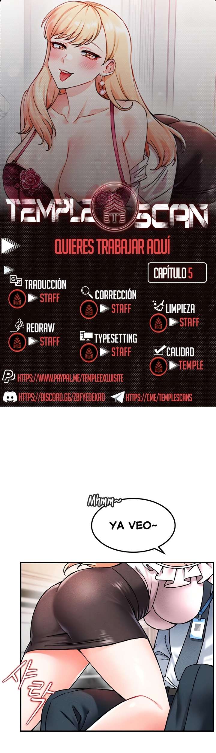 ¿Quieres Trabajar Aquí? capítulo 5 página 1