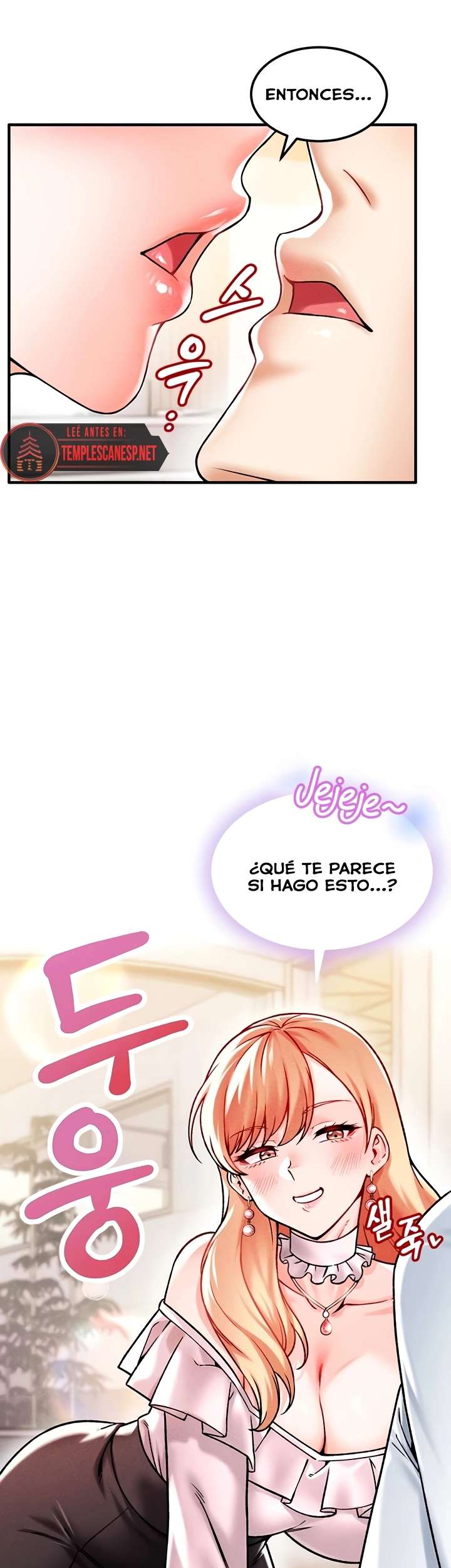 ¿Quieres Trabajar Aquí? capítulo 5 página 2