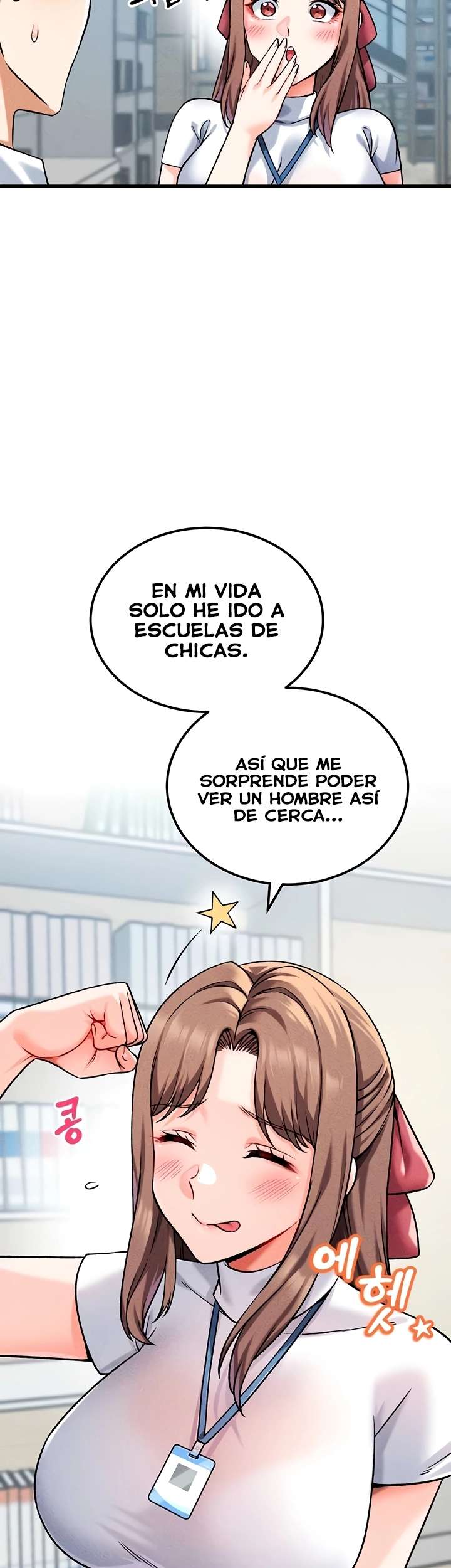¿Quieres Trabajar Aquí? capítulo 5 página 33