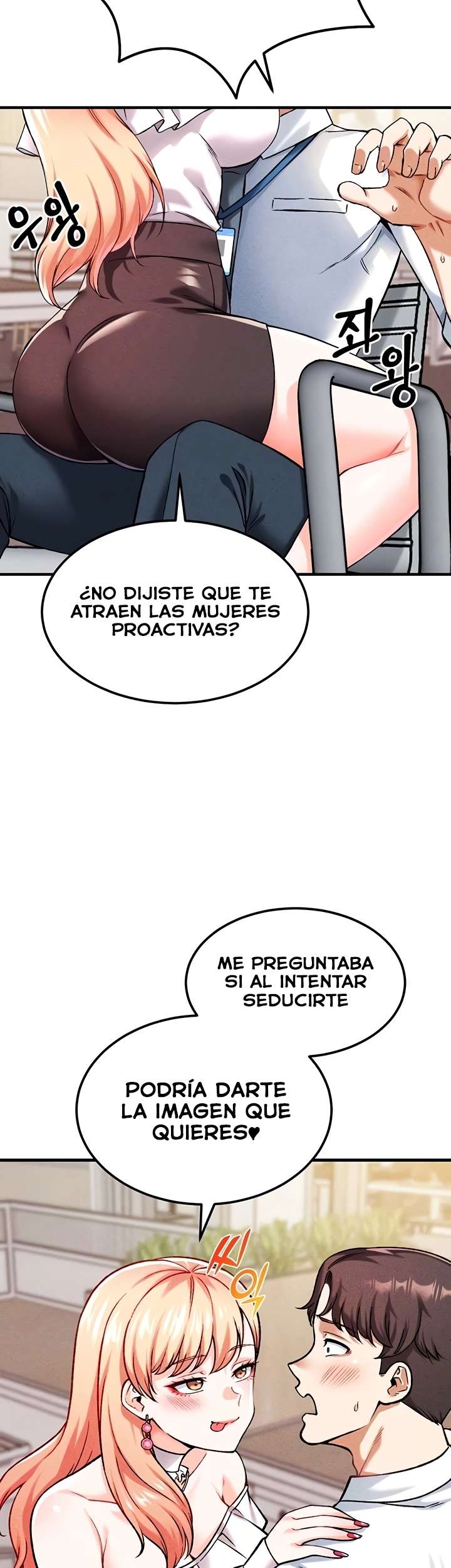 ¿Quieres Trabajar Aquí? capítulo 5 página 4