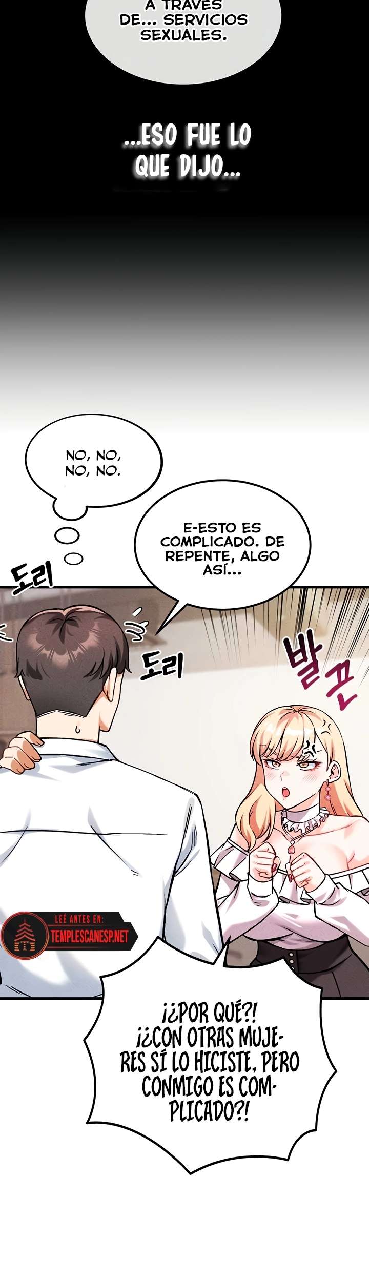 ¿Quieres Trabajar Aquí? capítulo 7 página 5