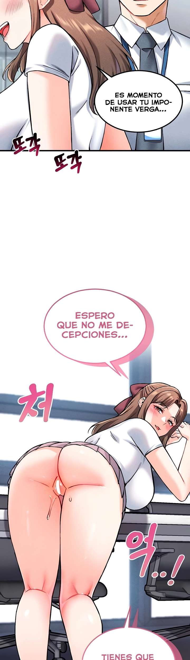 ¿Quieres Trabajar Aquí? capítulo 7 página 54