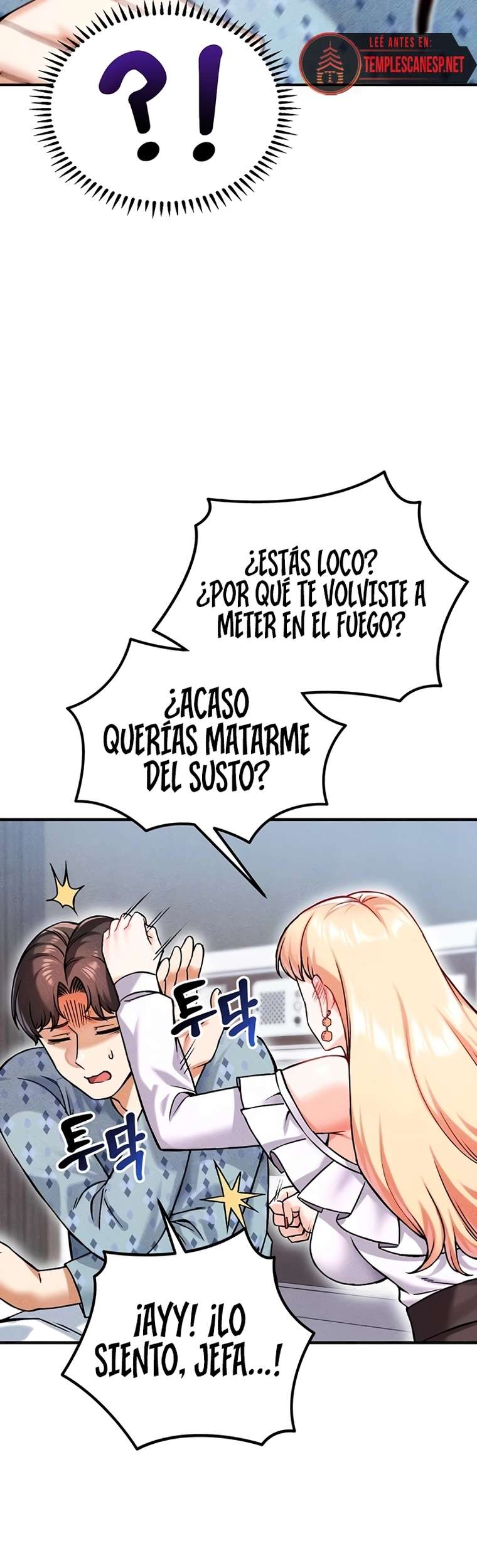 ¿Quieres Trabajar Aquí? capítulo 9 página 14
