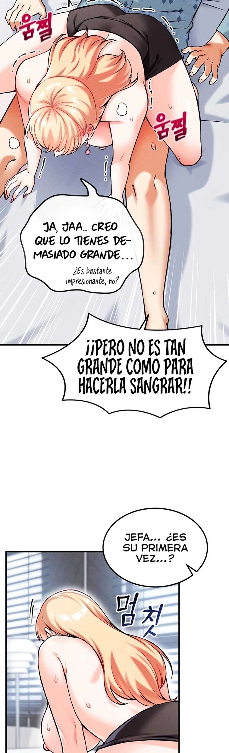 ¿Quieres Trabajar Aquí? capítulo 9 página 40