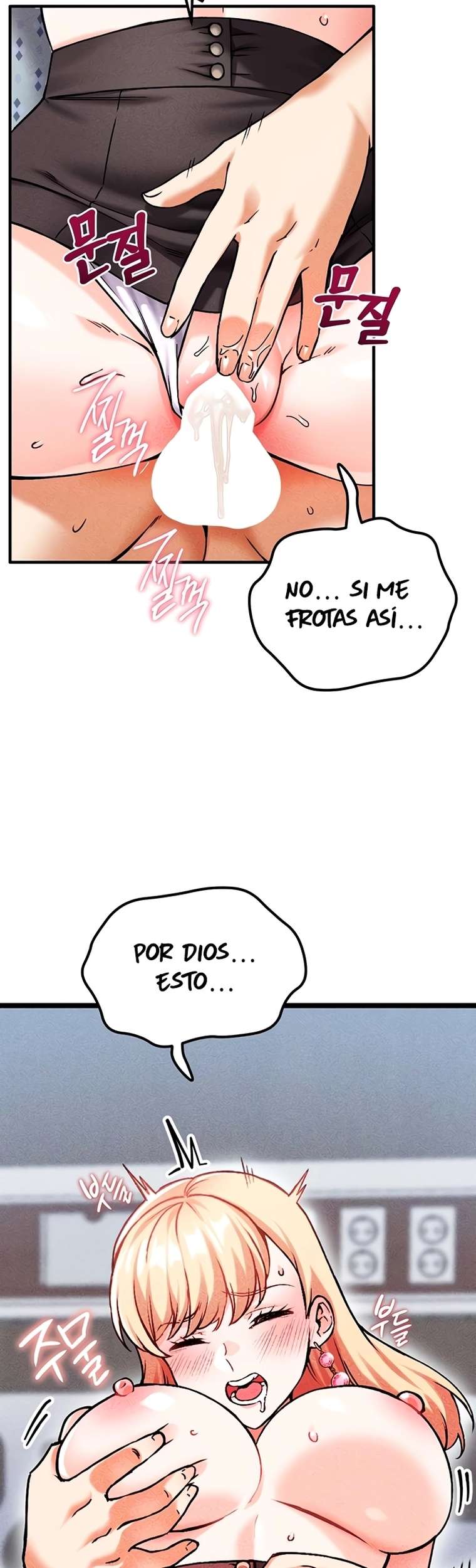 ¿Quieres Trabajar Aquí? capítulo 9 página 48