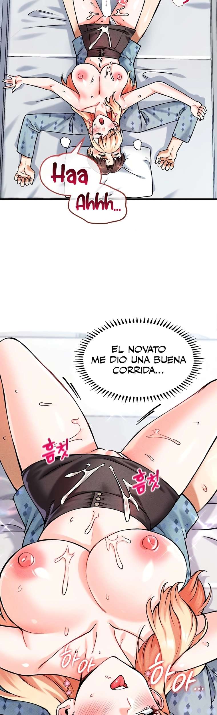¿Quieres Trabajar Aquí? capítulo 9 página 54