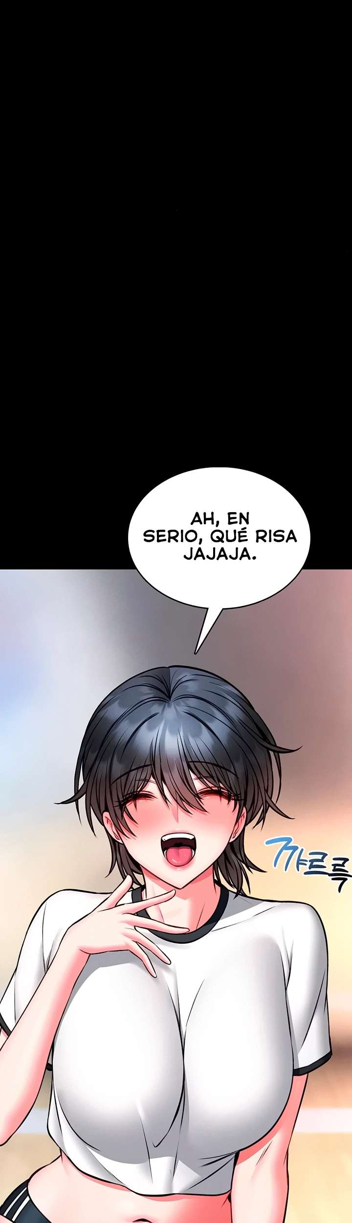 Te Enseñaré Defensa Personal capítulo 13 página 42