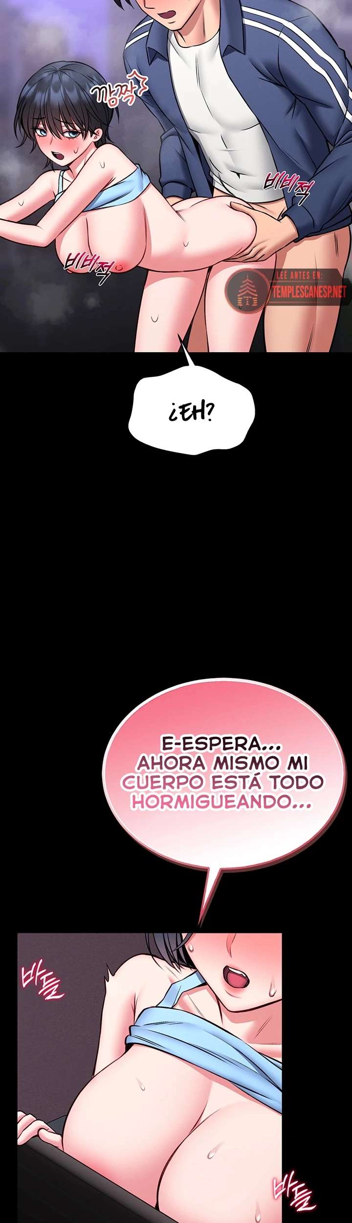 Te Enseñaré Defensa Personal capítulo 17 página 2