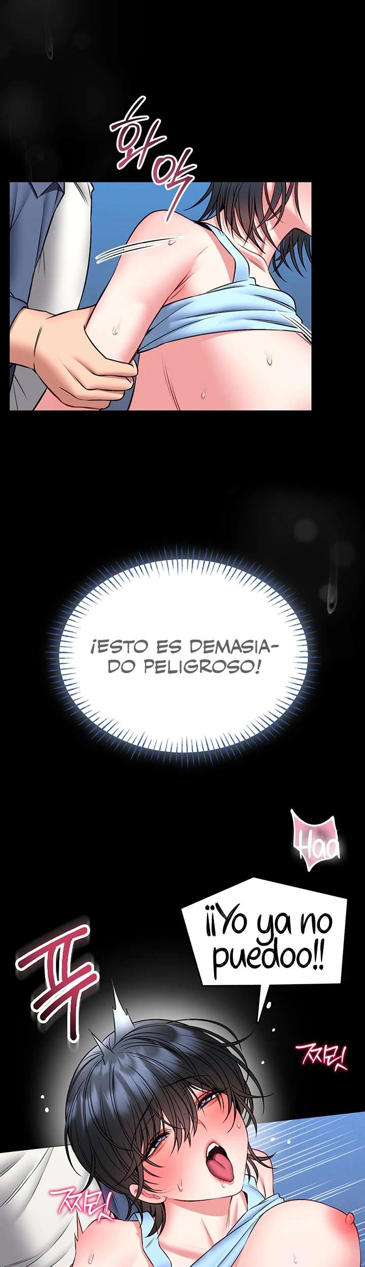Te Enseñaré Defensa Personal capítulo 17 página 31