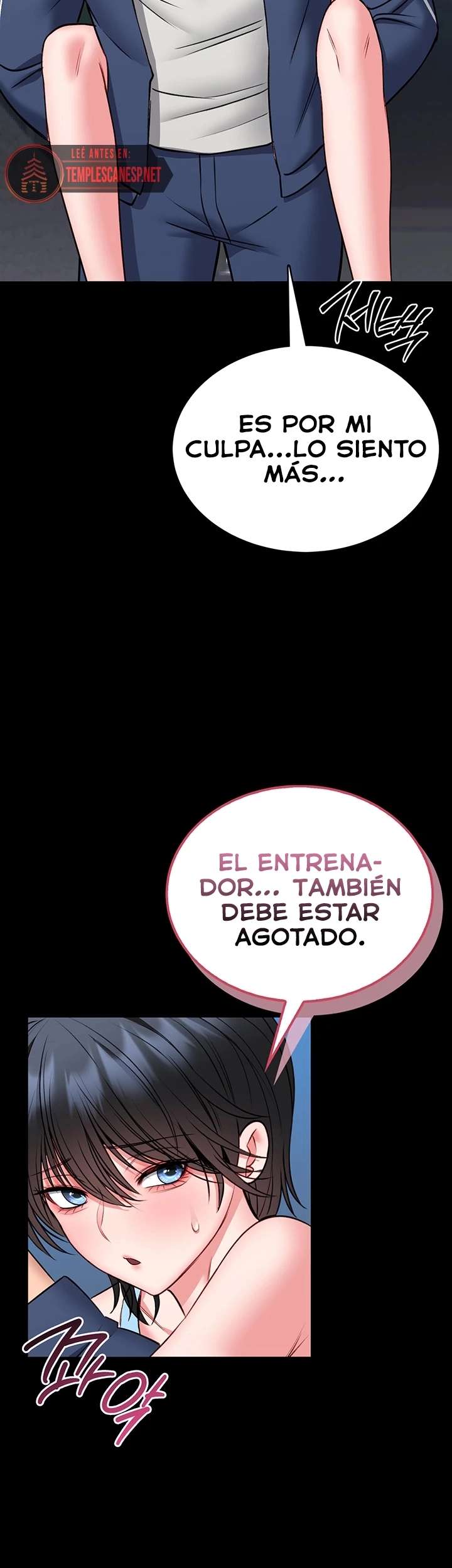 Te Enseñaré Defensa Personal capítulo 17 página 42