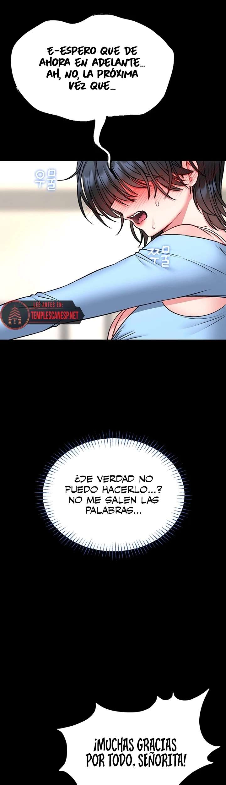 Te Enseñaré Defensa Personal capítulo 18 página 15