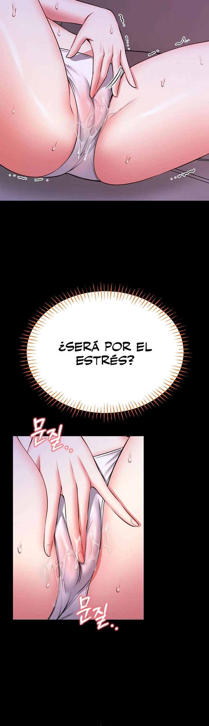 Te Enseñaré Defensa Personal capítulo 21 página 32