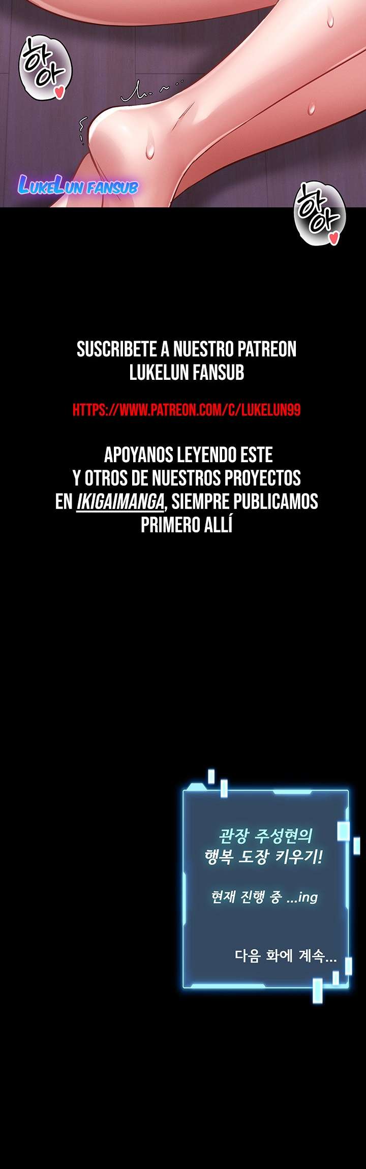 Te Enseñaré Defensa Personal capítulo 3 página 78