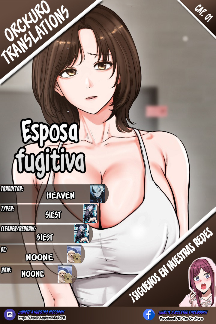 Esposa Fugitiva capítulo 1 página 1