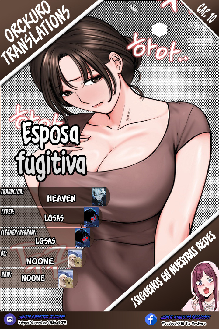 Esposa Fugitiva capítulo 10 página 1