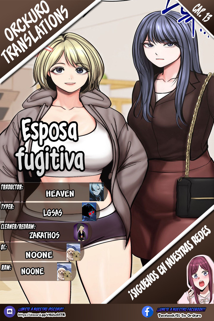 Esposa Fugitiva capítulo 13 página 1
