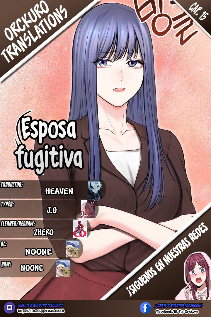 Esposa Fugitiva capítulo 15 página 1