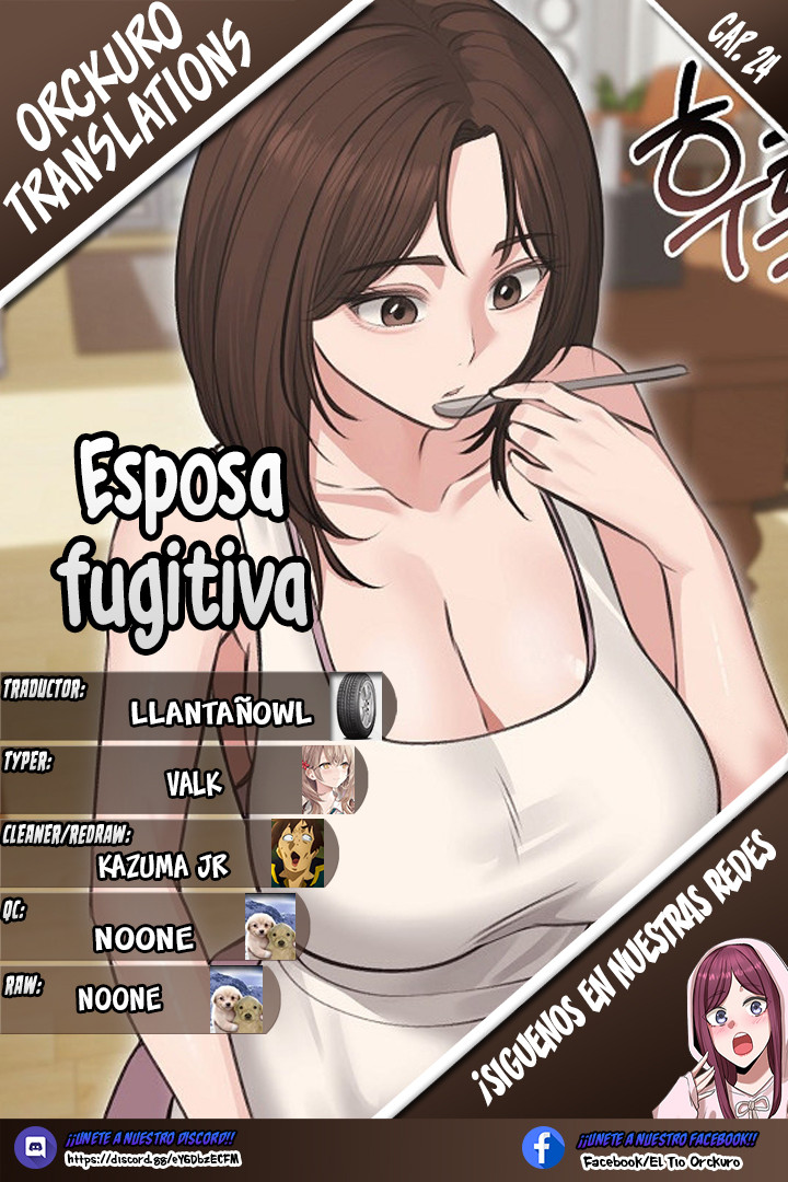 Esposa Fugitiva capítulo 24 página 1