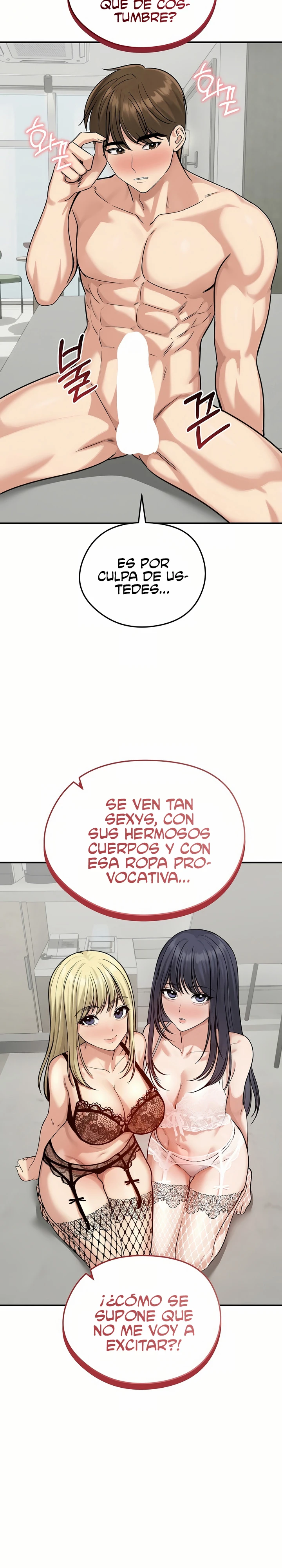 Esposa Fugitiva capítulo 85 página 3