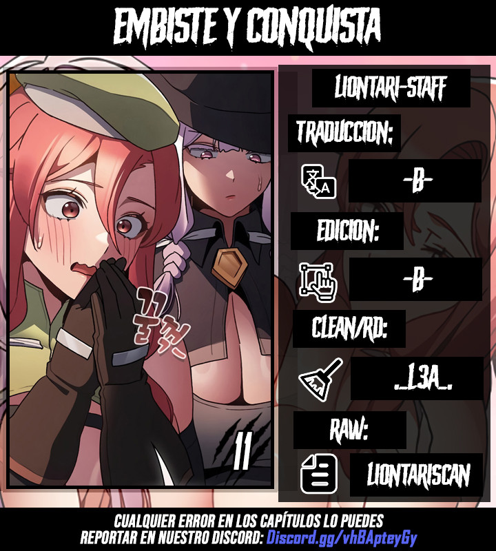 Embiste y conquista capítulo 11 página 1