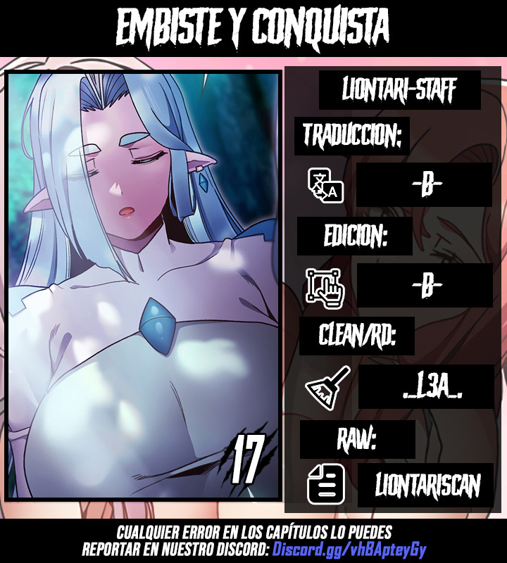 Embiste y conquista capítulo 17 página 1