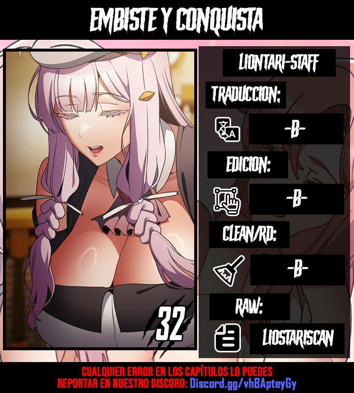 Embiste y conquista capítulo 32 página 1
