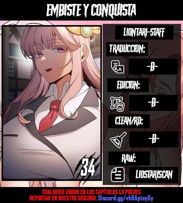 Embiste y conquista capítulo 34 página 1