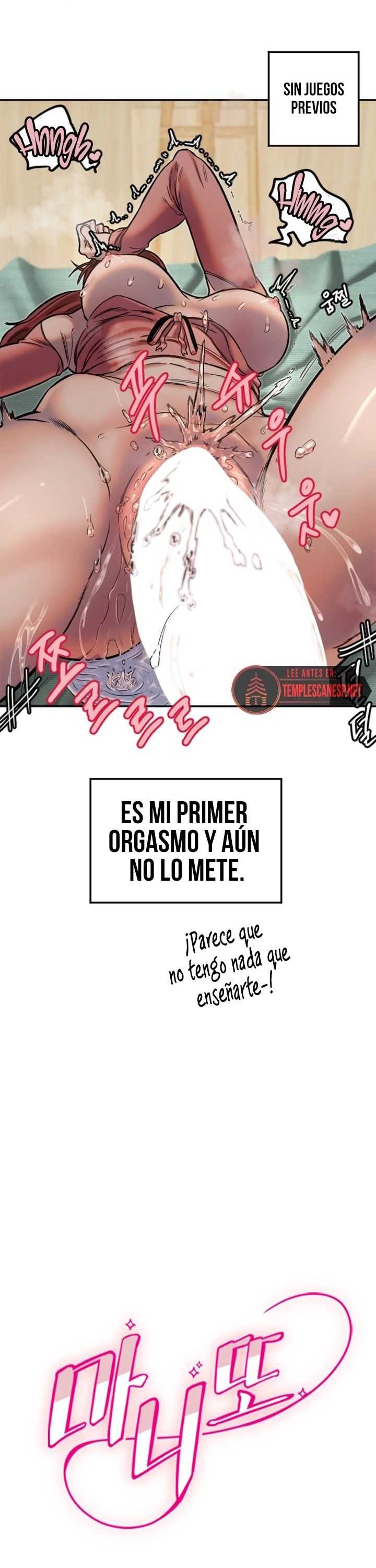 Amigo Secreto capítulo 15 página 3