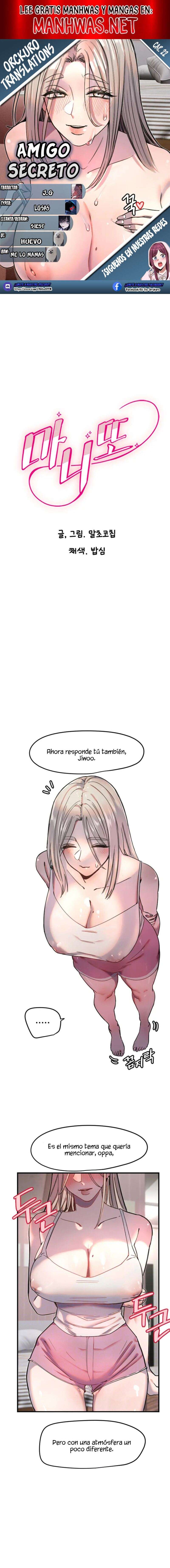 Amigo Secreto capítulo 22 página 1