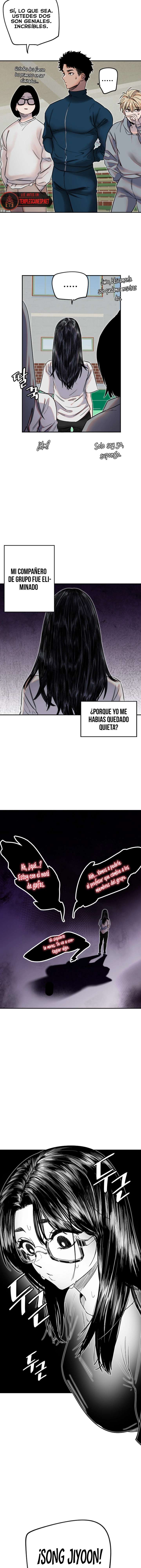 Amigo Secreto capítulo 5 página 5