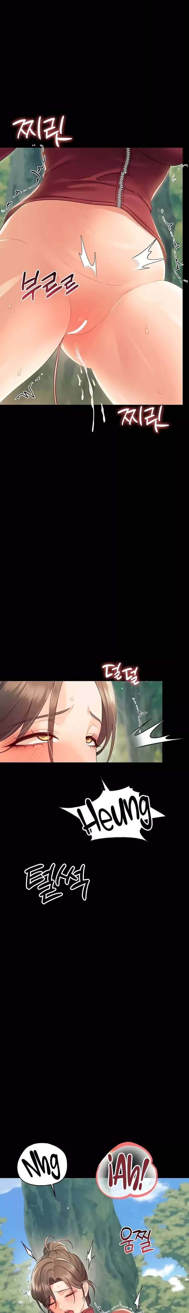 Pequeña bestia capítulo 14 página 10