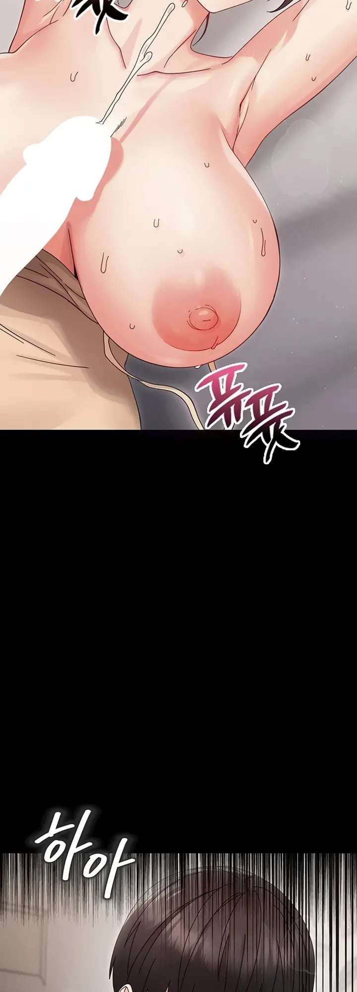 Pequeña bestia capítulo 24 página 26